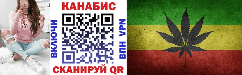 Купить наркоту Ростов-на-Дону ГАШ  Лсд 25  Alpha-PVP  Мефедрон  Кокаин  АМФ  МЕТАМФЕТАМИН 