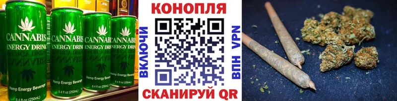 Canna-Cookies марихуана  это Telegram  Ростов-на-Дону 