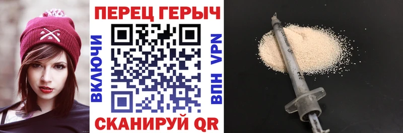 MEGA вход Ростов-на-Дону ГЕРОИН белый купить цена