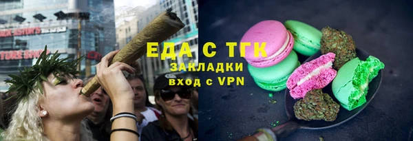 MESCALINE Баксан