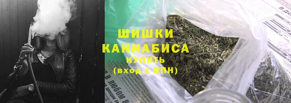 MESCALINE Баксан