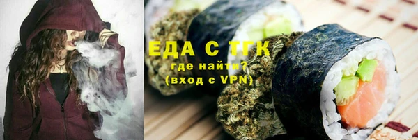 MESCALINE Баксан