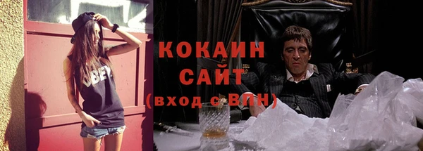 MESCALINE Баксан
