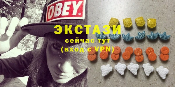 MESCALINE Баксан