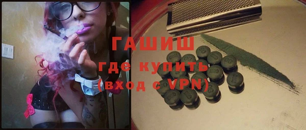 MESCALINE Баксан