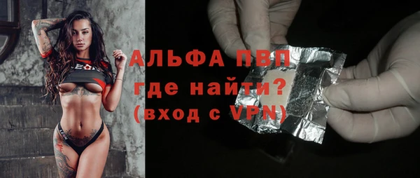 MESCALINE Баксан