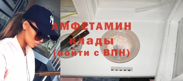 MESCALINE Баксан