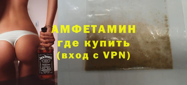 MESCALINE Баксан