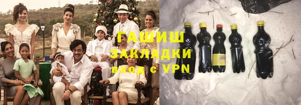 MESCALINE Баксан