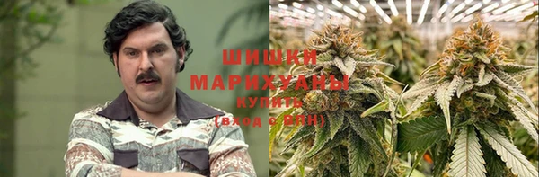 спиды Балахна