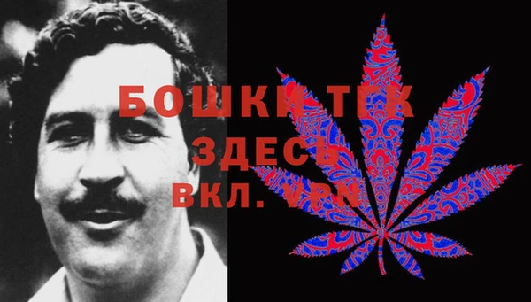 MESCALINE Баксан