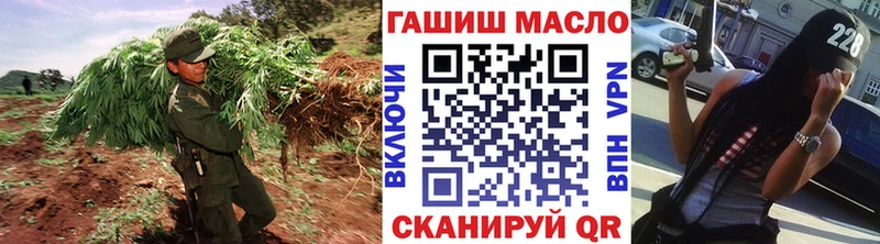 Дистиллят ТГК Wax  что такое   Ростов-на-Дону 