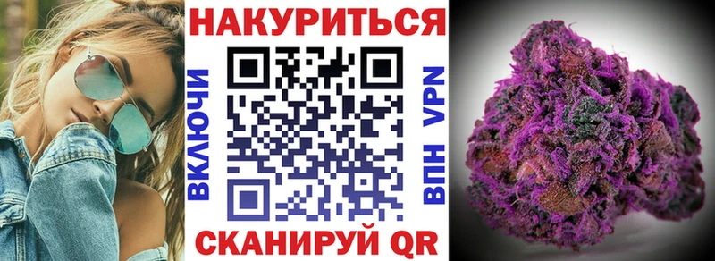 как найти   мега ссылки  Марихуана THC 21%  Ростов-на-Дону 